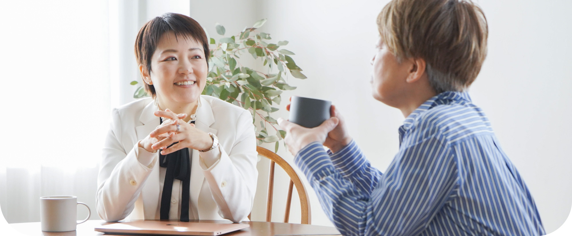 研修プログラム